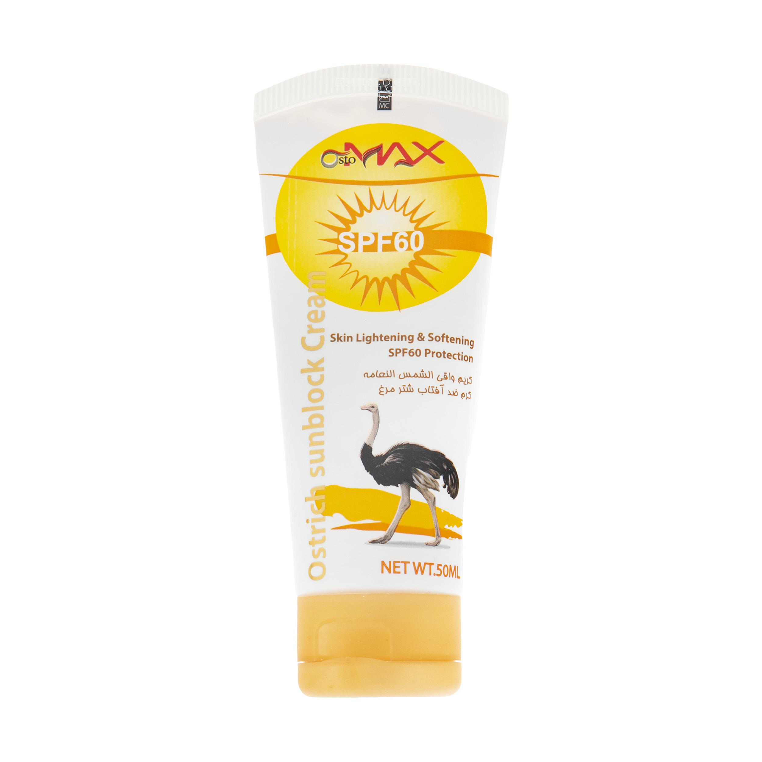 کرم ضد آفتاب استومکس مدل ostrich حجم 50 میلی لیتر