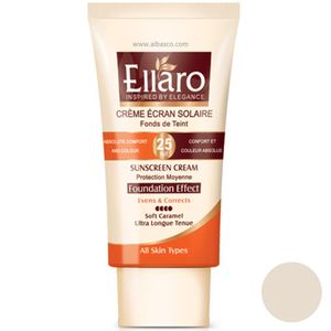 کرم ضد آفتاب الارو مدل beige clair spf25 حجم 40 میلی لیتر