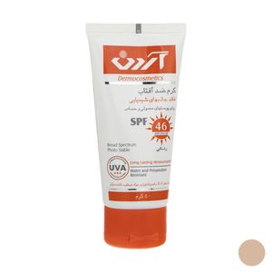 کرم ضد آفتاب رنگی آردن spf46