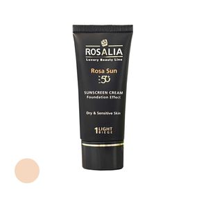 کرم ضد آفتاب رنگی رزالیا spf50 مدل d s skin_lb مناسب پوست های خشک و حساس حجم 40 میلی لیتر