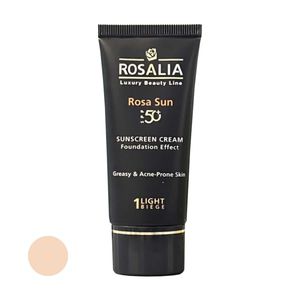 کرم ضد آفتاب رنگی رزالیا spf50 مدل g a skin_lb مناسب پوست های چرب حجم 40 میلی لیتر
