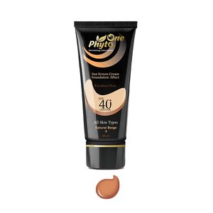 کرم ضد آفتاب رنگی فیتووان مدل natural beige spf 40 مناسب انواع پوست حجم 30 میلی لیتر