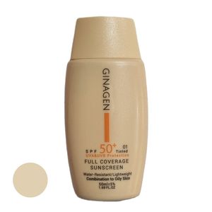 کرم ضد آفتاب رنگی ژیناژن spf 50 مدل 01 ‌مناسب پوست‌های چرب حجم 50 میلی‌لیتر