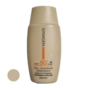 کرم ضد آفتاب رنگی ژیناژن spf 50 مدل 03 ‌مناسب پوست‌های چرب حجم 50 میلی‌لیتر