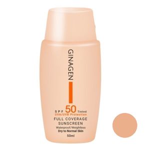 کرم ضد آفتاب رنگی ژیناژن مدل spf50 03 مناسب پوست های معمولی و خشک حجم 50 میلی لیتر
