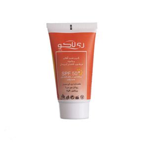 کرم ضد آفتاب ری لاکو مدل green tea حجم 50 میلی لیتر