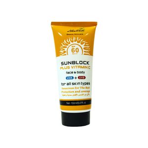 کرم ضد آفتاب نایس فرش مدل plus vitamin c حجم 150 میلی لیتر