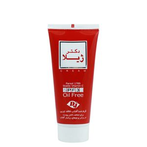 کرم ضد آفتاب و ضدچروک دکتر ژیلا مدل ultra حجم 65 میلی لیتر