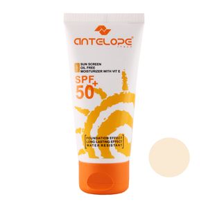 کرم ضد آفتاب پوست چرب آنته لوپه مدل oil free lb بژ روشن حجم 50 میلی لیتر