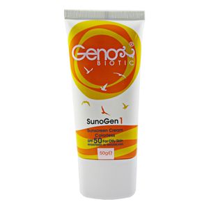 کرم ضد آفتاب ژنو بایوتیک مدل sun1 حجم 50 میلی لیتر