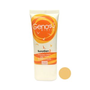 کرم ضد آفتاب ژنوبایوتیک مدل sunogen2 مقدار 50 گرم