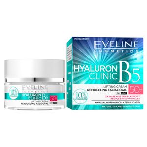 کرم ضد چروک اولاین مدل hyaluron b5 +50 حجم 50 میلی لیتر