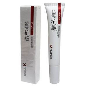 کرم ضد چروک ایمجز مدل six peptide حجم 30 میلی لیتر