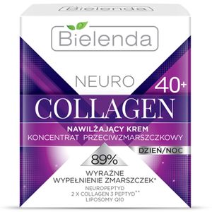 کرم ضد چروک بی یلندا سری neuro collagen حجم 50 میلی‌لیتر