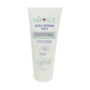 کرم ضد چروک سولس مدل max repair skin حجم 75 میلی لیتر