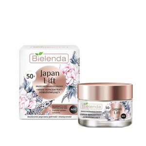 کرم ضد چروک شب بی یلندا مدل japan lift حجم 50 میلی لیتر