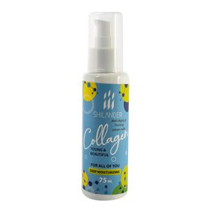 کرم ضد چروک شیلاندر مدل collagen حجم 75 میلی لیتر
