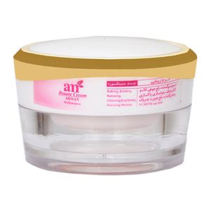 کرم ضدچروک و ضدلک آرمان مدل beauty حجم 15 میلی لیتر