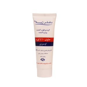 کرم مرطوب کننده دکتر ژیلا سری emolient مدل eucerin حجم 75 میلی لیتر