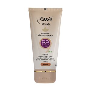 کرم مرطوب کننده رنگی آردن مدل natural beige مقدار 40 گرم