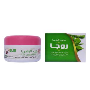 کرم مرطوب کننده روجا مدل aloe vera به همراه صابون آلوئه ورا