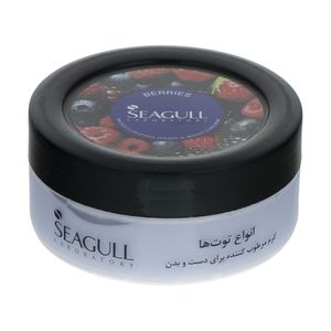 کرم مرطوب کننده سی گل مدل berries حجم 100 میلی لیتر