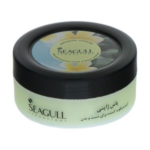 کرم مرطوب کننده سی گل مدل japanese jasmine حجم 100 میلی لیتر