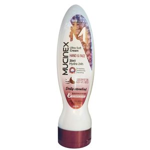 کرم مرطوب کننده ماسینکس مدل روغن نارگیل و هسته انگور حجم 200 میلی لیتر