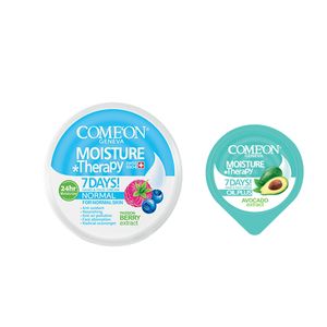 کرم مرطوب کننده کامان مدل normal حجم 240 میلی لیتر به همراه کرم نرم کننده مدل oil plus حجم 7 میلی لیتر