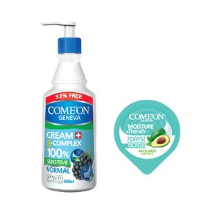کرم مرطوب کننده کامان مدل normal حجم 400 میلی لیتر به همراه کرم نرم کننده مدل oil plus حجم 7 میلی لیتر