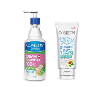 کرم مرطوب کننده کامان مدل oil free bcomplex حجم 400 میلی لیتر به همراه کرم کامان مدلoil plus حجم 475 میلی لیتر