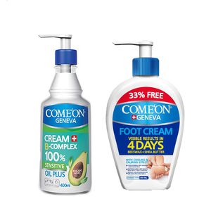 کرم مرطوب کننده کامان مدل oil plus bcomplex حجم 400 میلی لیتر به همراه کرم ترک پا حجم 300 میلی لیتر