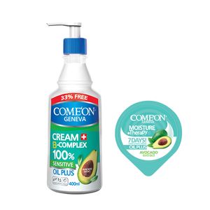 کرم مرطوب کننده کامان مدل oil plus حجم 400 میلی لیتر به همراه کرم نرم کننده مدل oil plus حجم 10 میلی لیتر