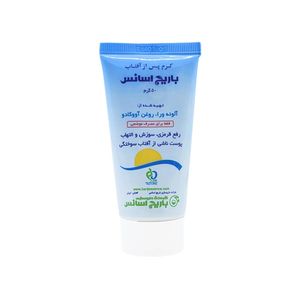 کرم پس از آفتاب باریج اسانس مدل aloe vera حجم ۵۰ میلی لیتر