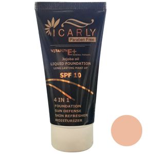 کرم پودر آی کارلی مدل p2 شماره c103 حجم 50 میلی لیتر