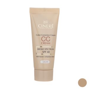 کرم پودر روشن کننده با spf40 (سی سی کرم) سينره light حجم 75 میلی لیتر