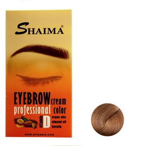 کیت رنگ ابرو شایما شماره ne6 e7.73 حجم 30 میلی لیتر رنگ نسکافه ای