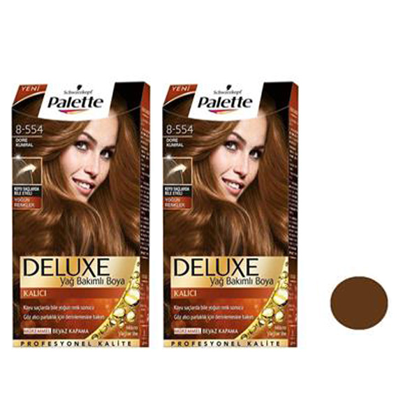 کیت رنگ مو پلت سری deluxe شماره 554 8 حجم 50 میلی لیتر رنگ بلوند طلایی روشن مجموعه 2 عددی