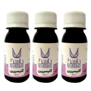 گلیسیرین بهداشتی پاسخ مدل bs1 حجم 60 میلی لیتر بسته 3 عددی