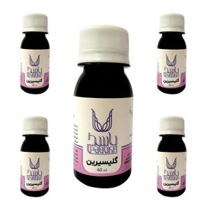 گلیسیرین بهداشتی پاسخ مدل bs1 حجم 60 میلی لیتر بسته 5 عددی