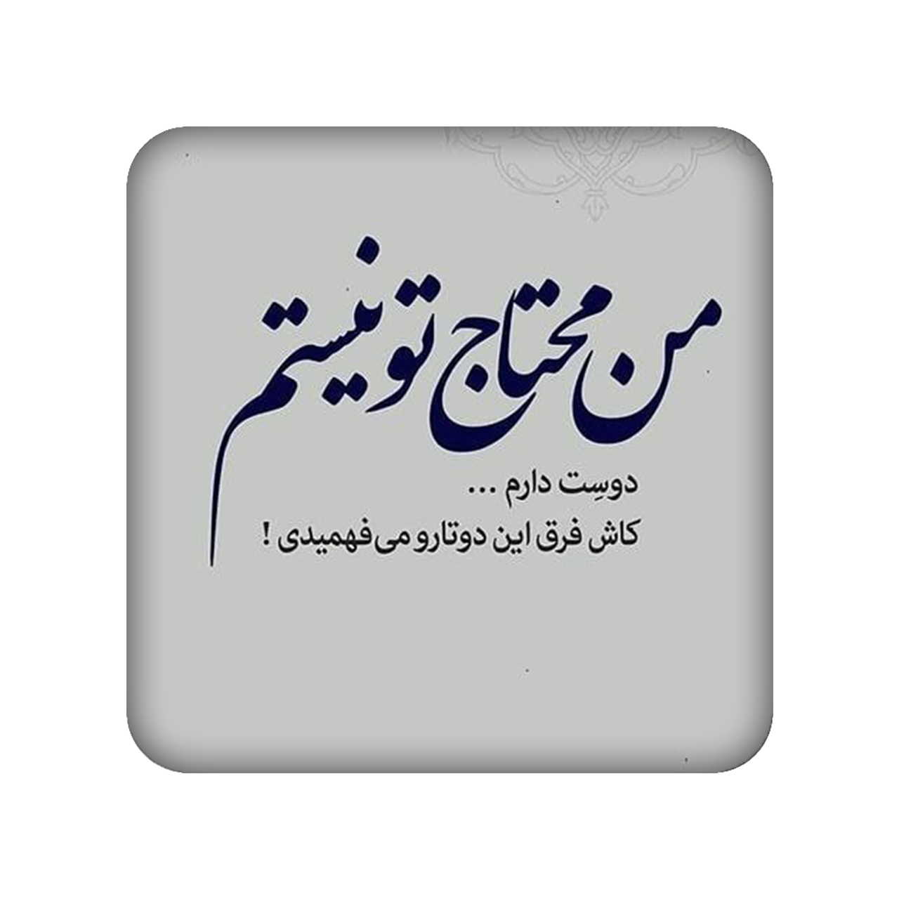 آینه جیبی مدل 964