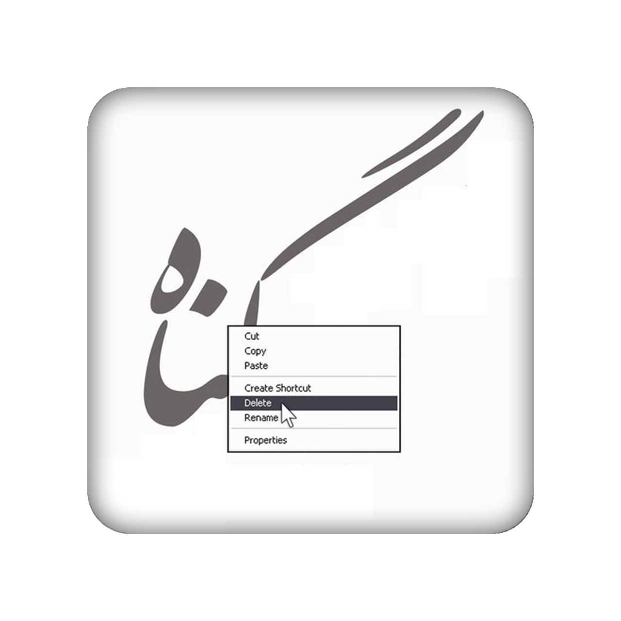 آینه جیبی مدل گناه کد 940