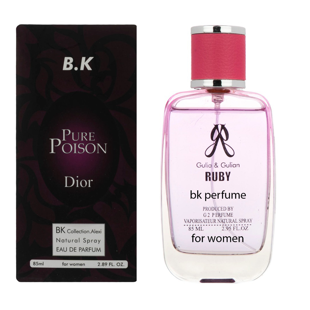ادو پرفیوم زنانه بی کی مدل dior حجم 85 میلی لیتر