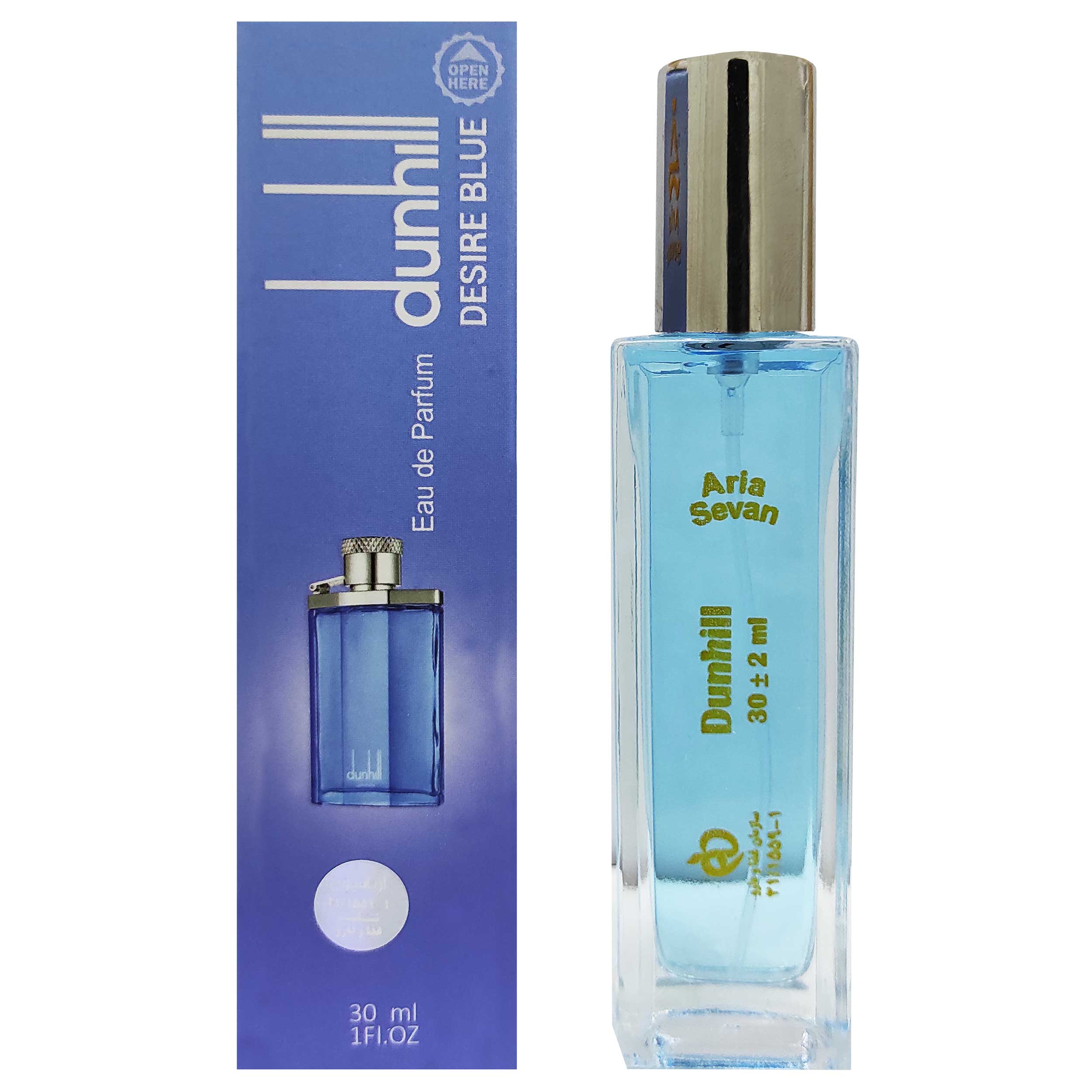 ادوپرفیوم مردانه آریاسون مدل dunhill desire حجم 30 میلی لیتر