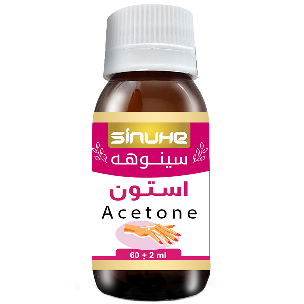 استون سینوهه مدل ea60 حجم 60 میلی لیتر