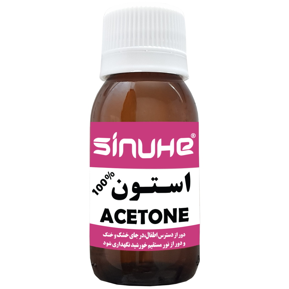 استون سینوهه مدل sa60 حجم 60 میلی لیتر
