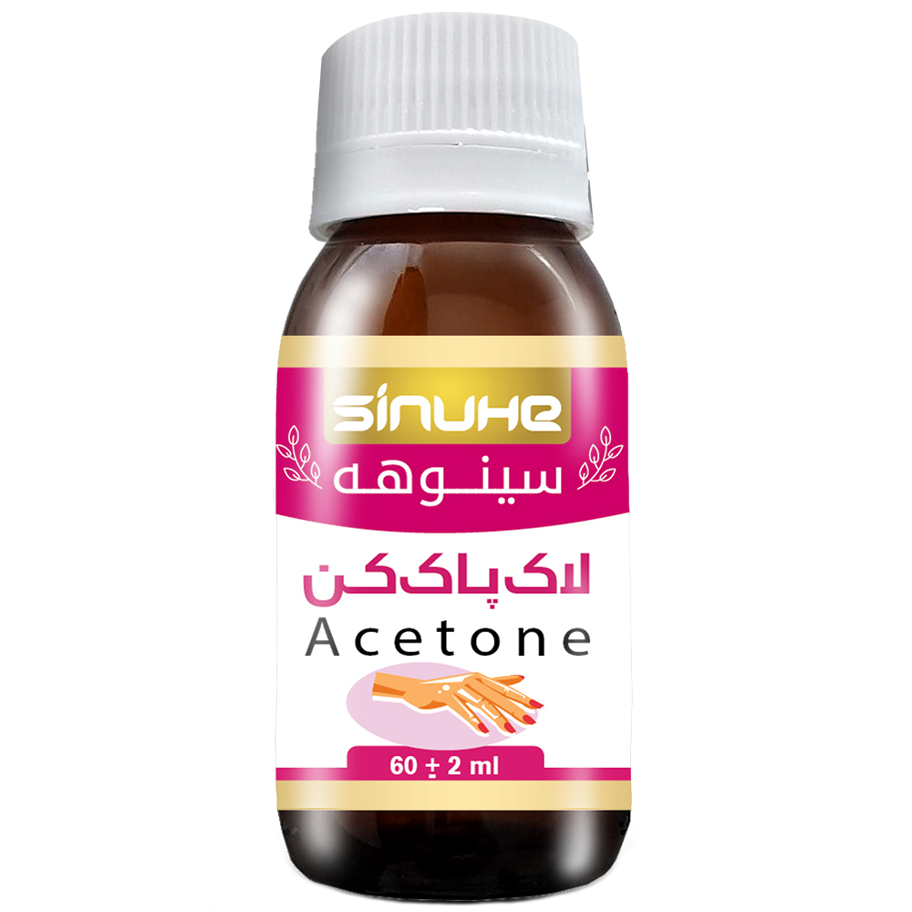 استون سینوهه مدل sn60 حجم 60 میلی لیتر