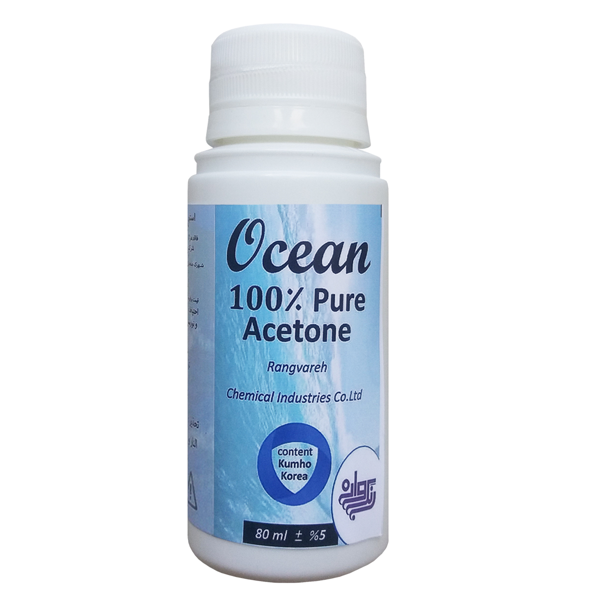 استون لاک پاک کن اوشن مدل o100 حجم 80 میلی لیتر