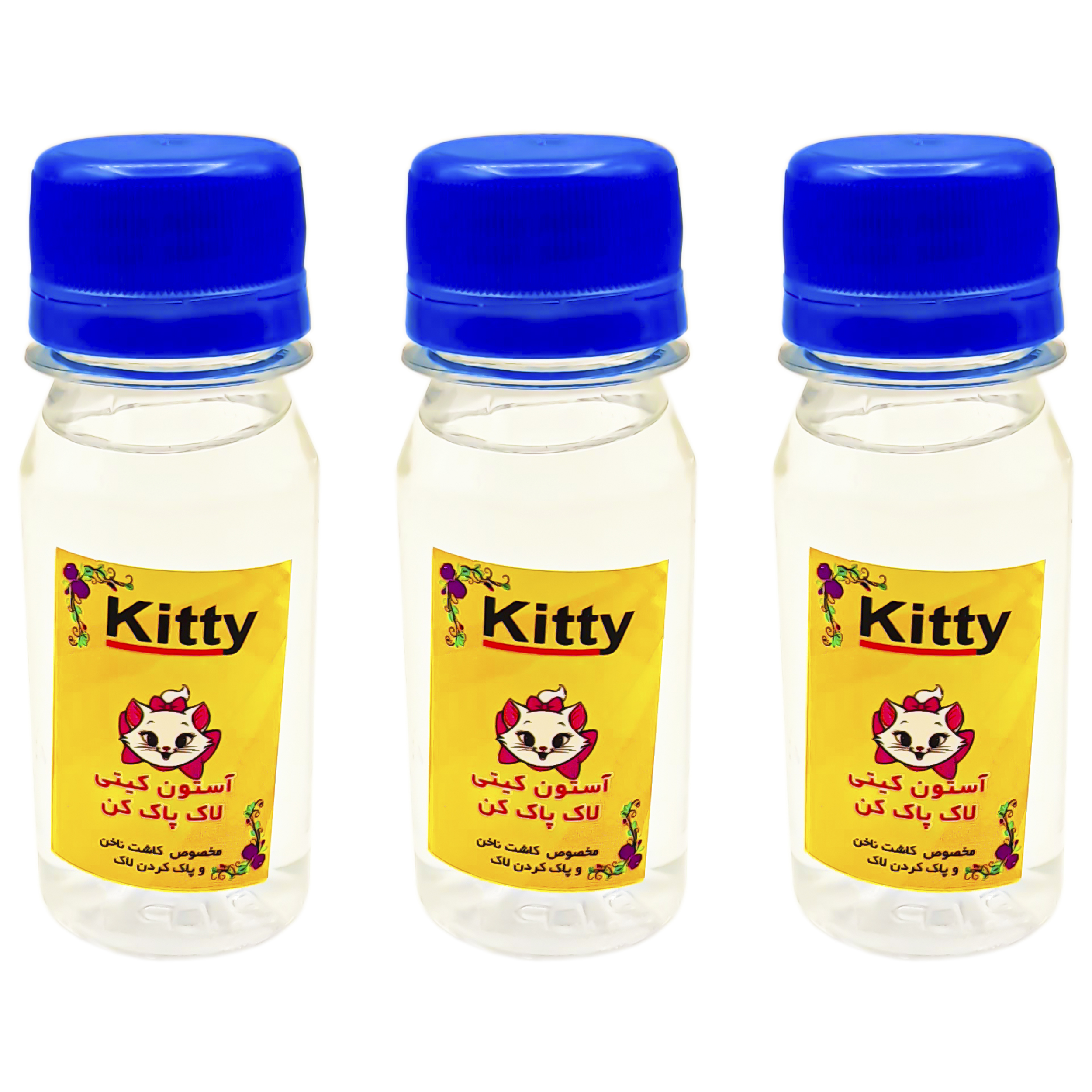استون کیتی مدل ki 90 حجم 60 میلی لیتر مجموعه 3 عددی