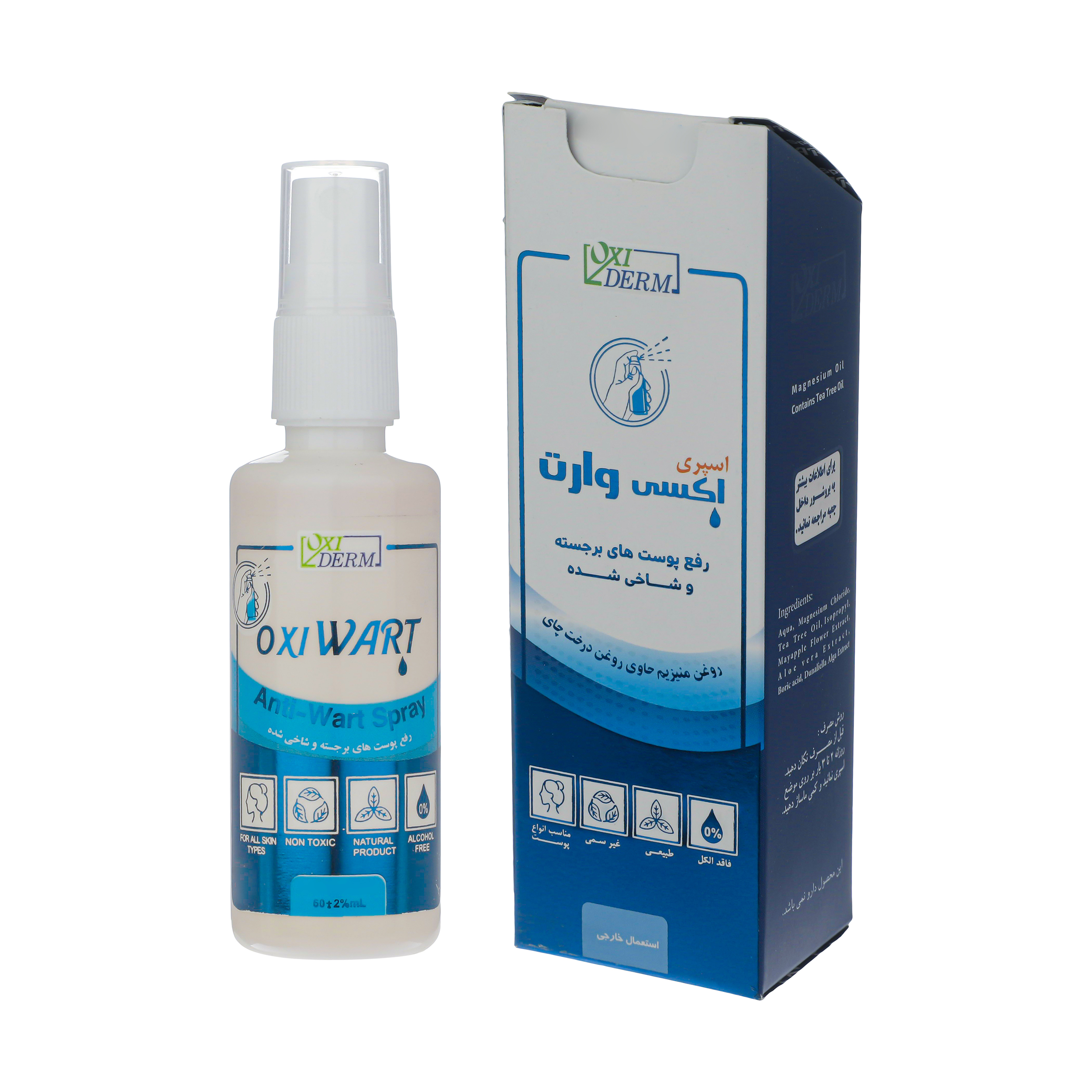 اسپری آب مدل contains tea tree oil حجم 60 میلی لیتر